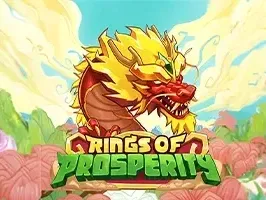 แหวนแห่งความเจริญรุ่งเรือง game thumbnail