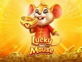 หนูนำโชค game thumbnail